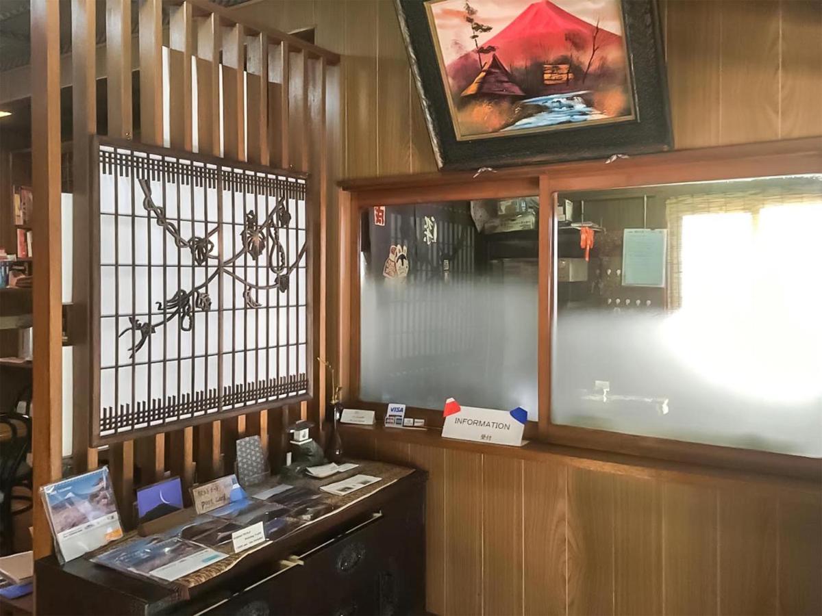 Wafu Guesthouse Kashiwaya Fujikawaguchiko Eksteriør billede